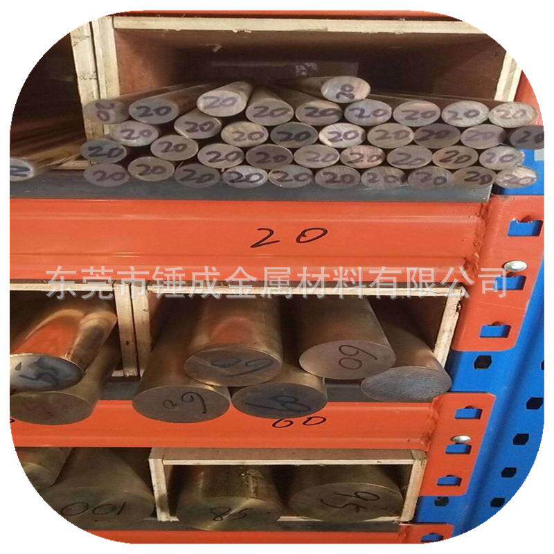 现货供C17200 防爆工具用高耐磨铍铜合金C17200铍铜棒 C17200铜棒
