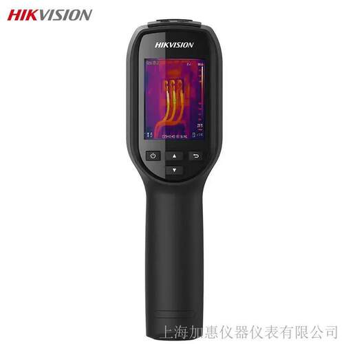海康威影HM-TP31-3AUF手持测温热像仪