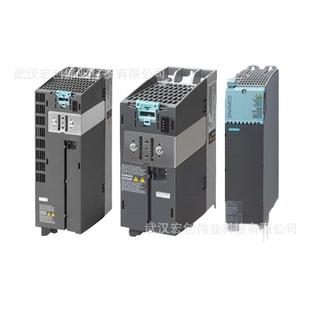 1TE23 054 0AA00 2TE21 4BA0 055 0AA4 1BA0 6SL3120 0EF01