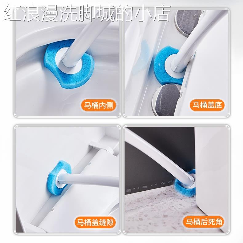 一次性马桶刷家用无死角卫生间壁挂式洁厕替换刷头蹲便器清洁刷子