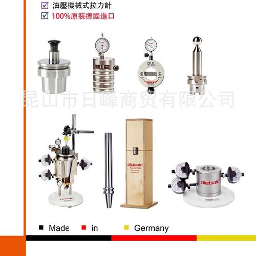 GEWEFA主轴测试棒 diebold戴博主轴测试棒GEWEFA基础柄Capto主轴