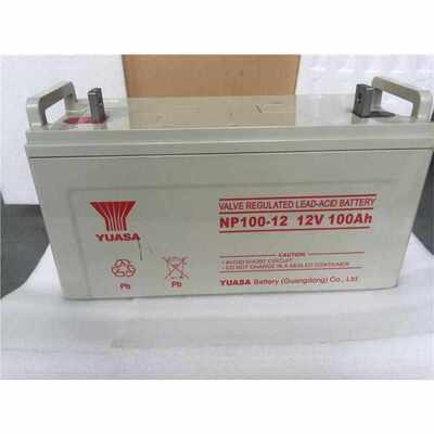 YUASA汤浅蓄电池NP12V7A17A24A38A40A50A65A100A120A155A210A UPS