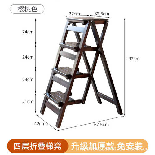 梯子凳凳子工厂家用三步安装登高椅免折叠实木多功能现货楼梯台阶