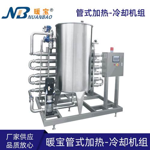 现货供应不锈钢列管式加热冷却系统自动大型换热机组可蒸汽