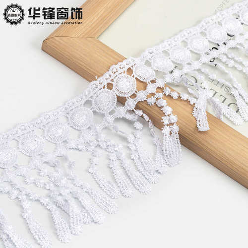 11CM彩色水溶边 蕾丝花边刺绣辅料DIY手工材料 长水滴水溶边13米