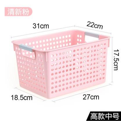 幼儿园厂家直销塑料PP收纳脏衣篮