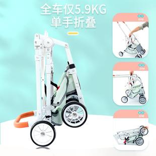 BNDC可分离宠物推车一车三用调节手把高低猫狗通用宠物推车狗推车