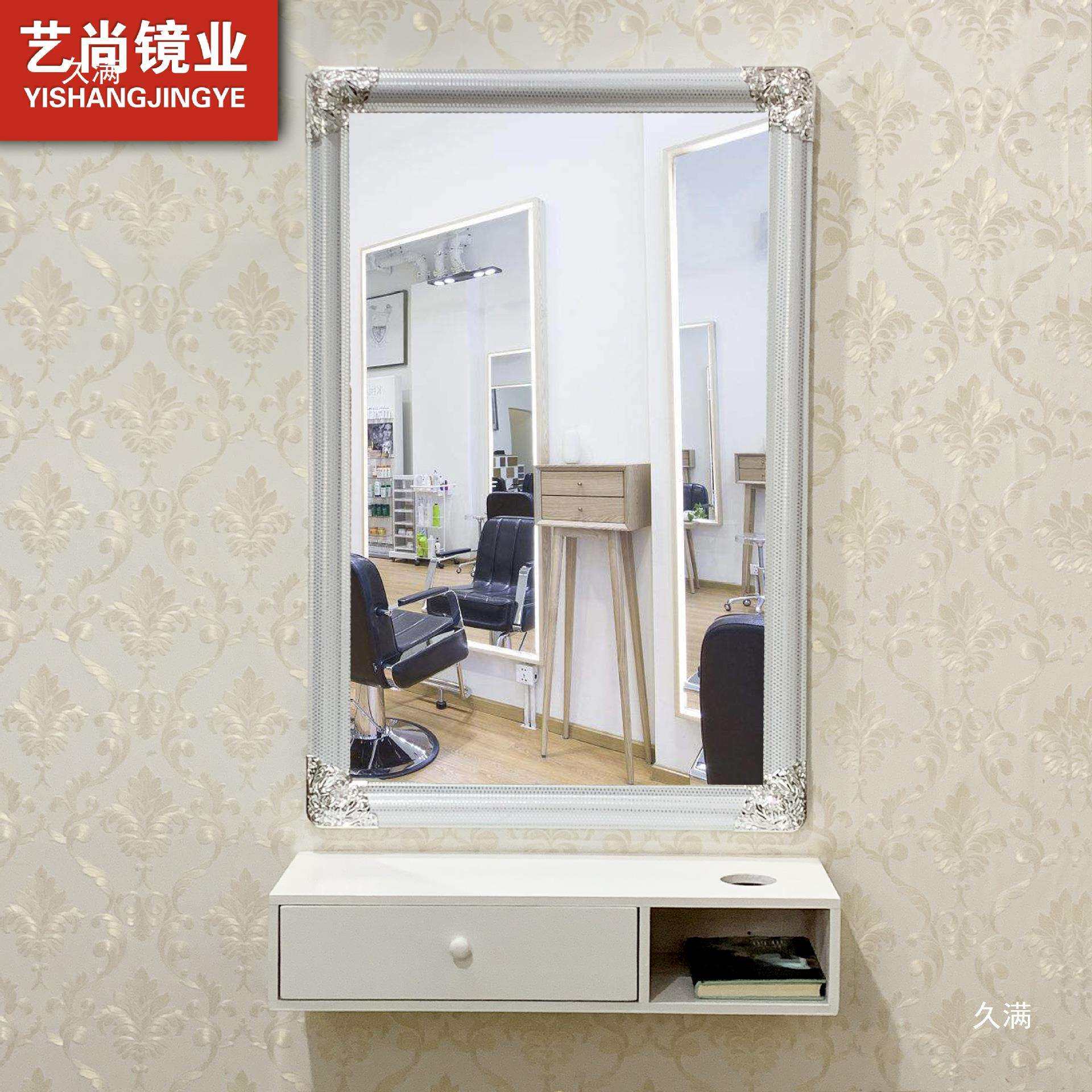 欧式理发店镜子美发镜台复古简约发廊剪发镜单面梳妆镜壁挂化妆台