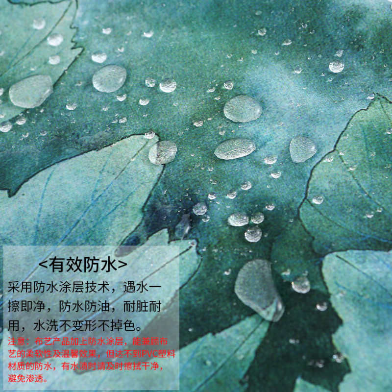 ins 韩风桌布学生书桌布艺茶几套罩全包长方形客厅日式防水餐桌垫