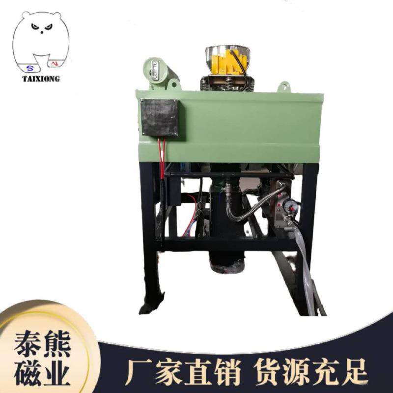厂家直销电磁粉料除铁器干粉除铁机食品自动除铁机强磁除铁机
