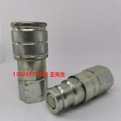 PLT4.3041.032意大利DNP