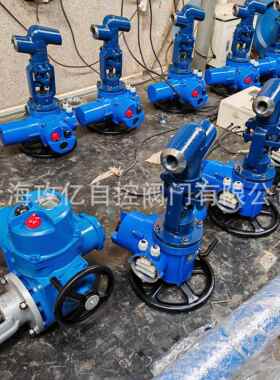 攻亿截止阀电动高温高压截止阀J961Y-PN320电站阀DN80