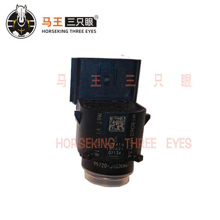 95720-F8000倒车雷达电眼探头泊车辅助传感器适用现代起亚