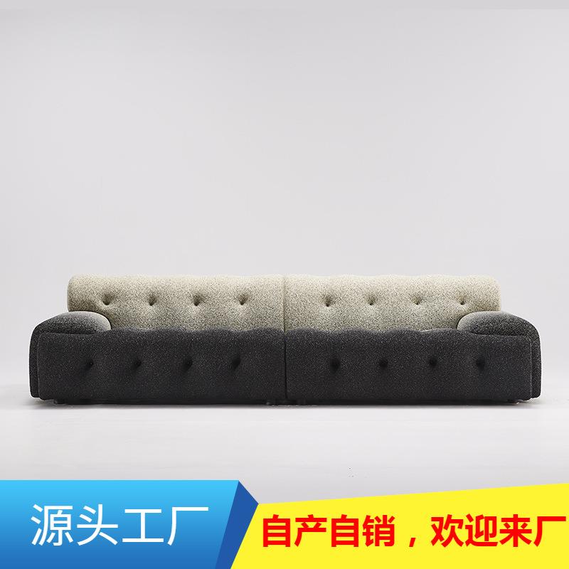 罗奇堡布艺渐变色沙发组合小户型设计师整装网红民宿酒店拉点沙发