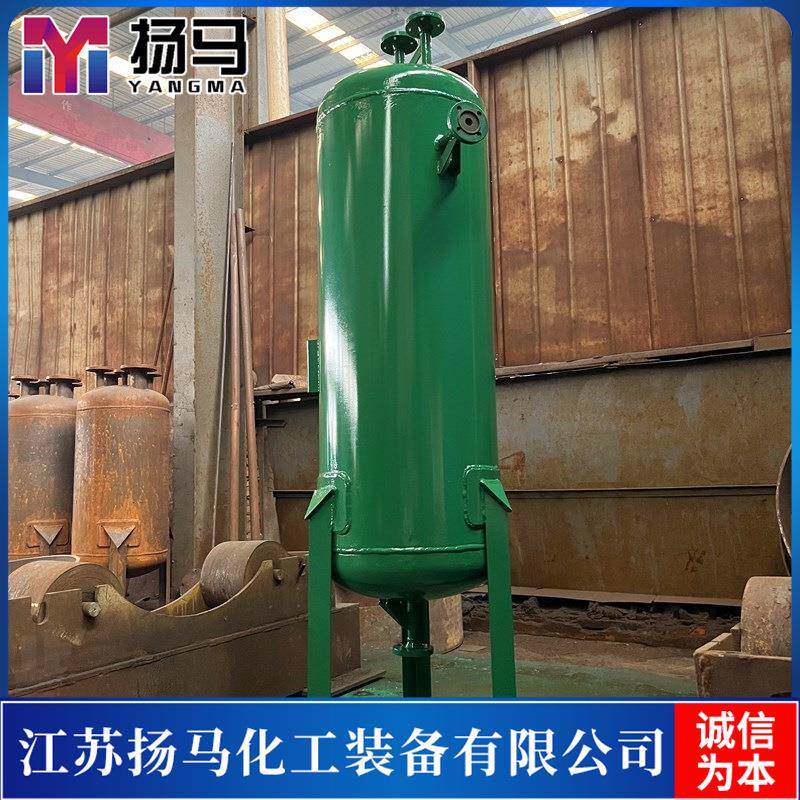 江苏制造氯气缓冲罐欢迎订购