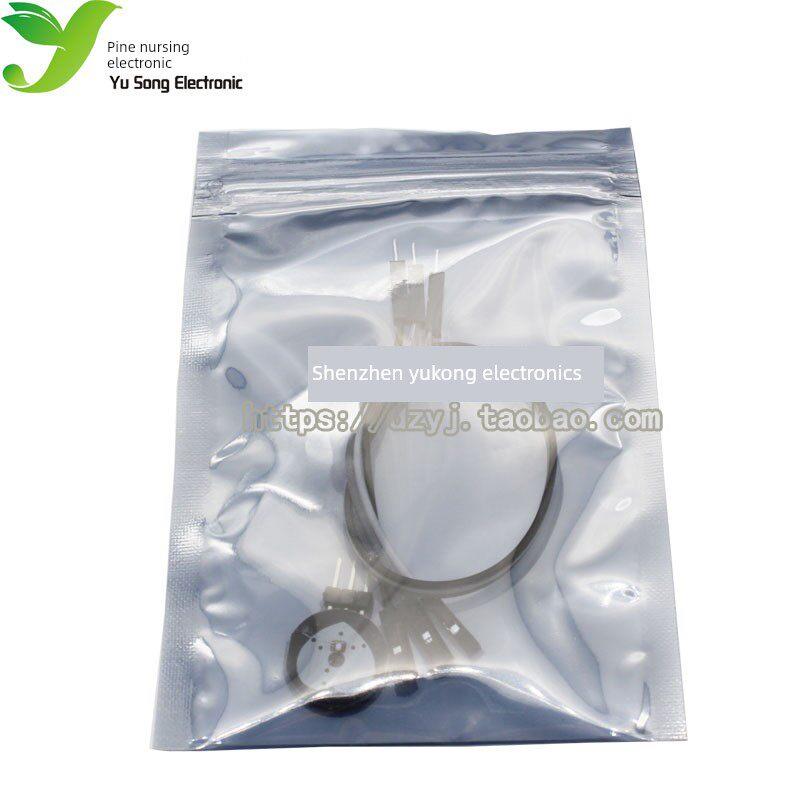 脉搏心率传感器传感器传感器传感器传感器引脚头非焊接