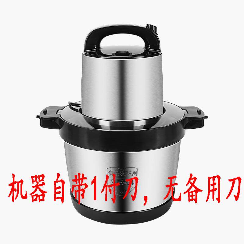 新款6升电动打捣蒜切蒜绞压蒜搅肉碎拉机蒜蒜蓉大臼菜厨房神器蒜