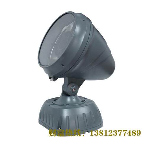 厂家直销高品质250W400W传统E40金卤投光灯投射灯聚光灯