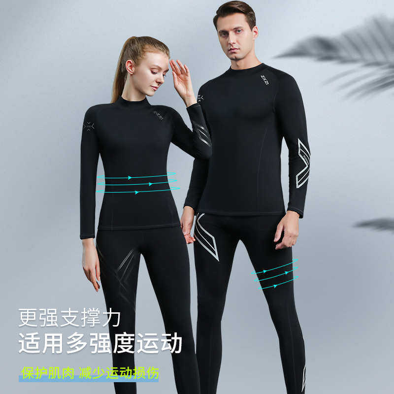 瑜伽加服干加绒健身服绒加厚弹绒zxzi高套装速健身抓磨毛秋冬衣裤,运动服/休闲服装,健身套装,淘宝优惠券,粉丝福利购,淘宝优惠卷