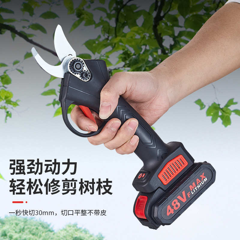 批发无线充电式电动剪刀修枝剪刀便携果园剪枝园艺手持电剪刀
