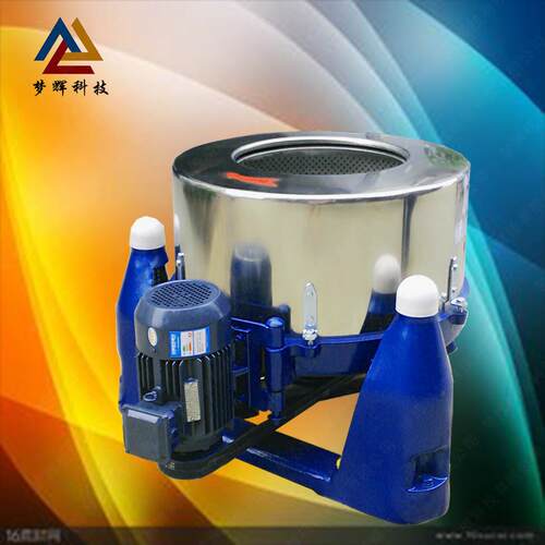 湖北供应心鸭毛脱 水机 加盖离型MH-1200羽毛脱水甩干机式 现货免