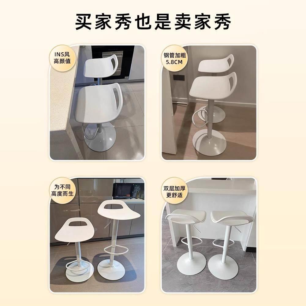 吧台椅家用高现代简约升降脚凳吧台Y03凳高椅旋子转酒吧椅吧收银