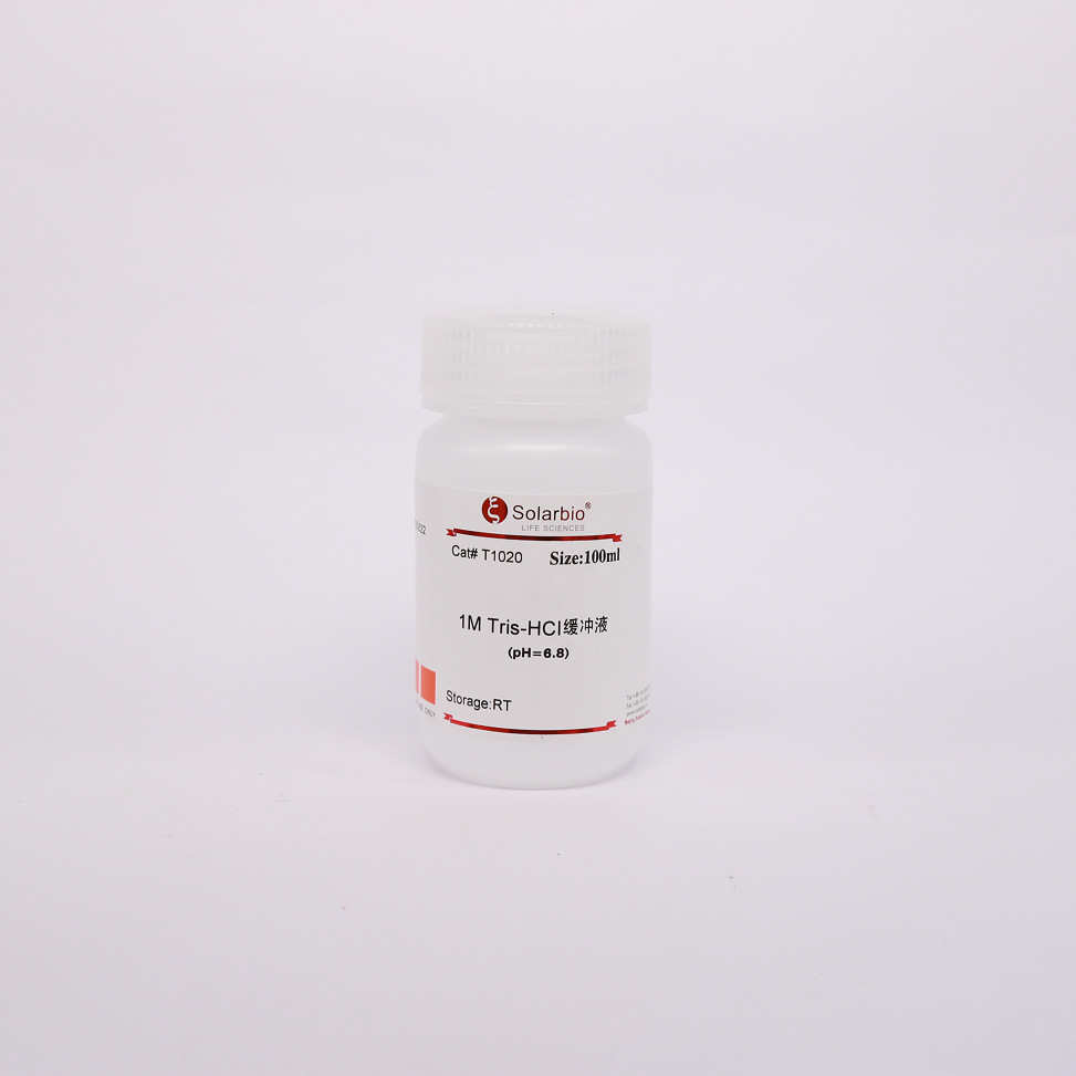 T1020 1M Tris-HCl缓冲液(pH6.8)质量可靠
