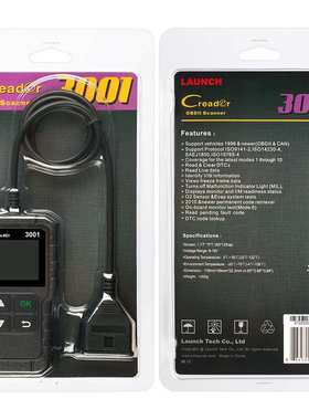 ii读 obdcr3001launch卡码征 海外 x431 / 英文版元全功能creader