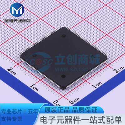 XC95288XL-10TQG144C TQFP-144(20x20) 可编程逻辑器件(CPLD/FPGA