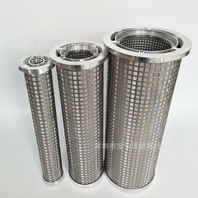 现货销售 FPS10B25液压油滤芯 H/EG-0348W EDD-A6029抗燃油滤芯