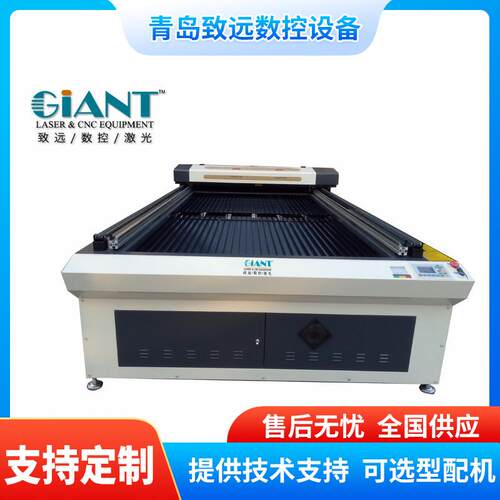 1325激光切割机非金属激光切割机布料皮革服装面料辅料婚纱切割机