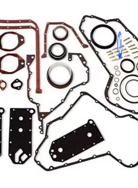 6CT83QXY下理包程工修机械发动机包修理密封垫3800558