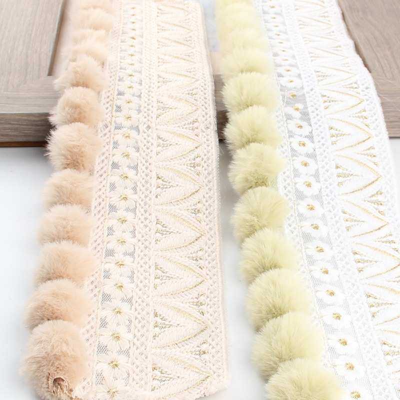 窗帘花边水溶贴边杨梅球装饰拼接蕾丝高精桌边坐垫镶边侧边可水洗,居家布艺,花边,淘宝优惠券,粉丝福利购,淘宝优惠卷