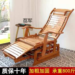 厂家直销LJ摇摇椅竹子逍遥椅简约睡椅现代家用实木原木躺椅老人