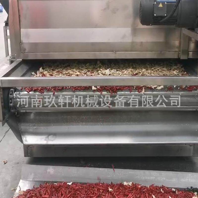 全自动大型带式食品干燥机高效连续快速网带烘干机
