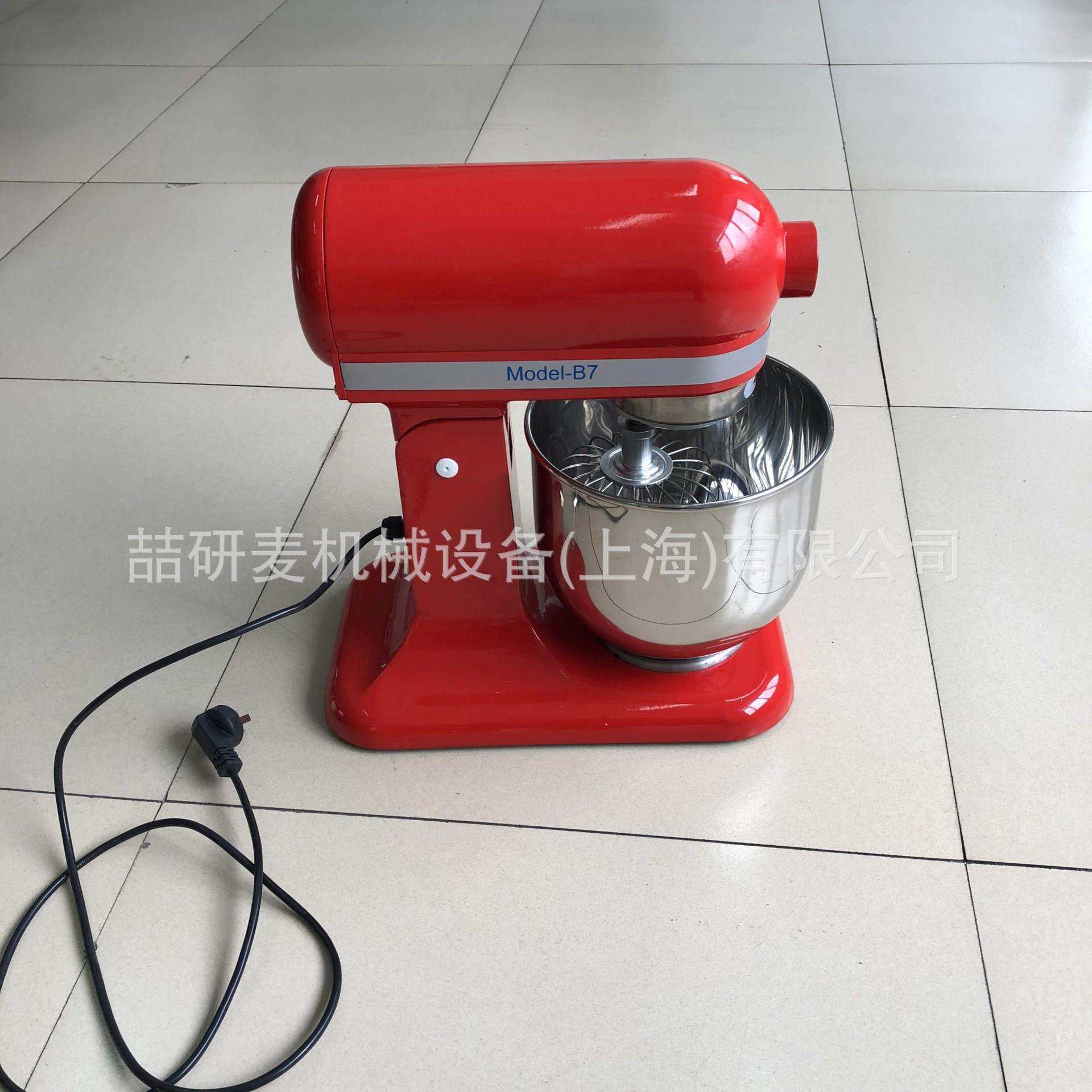 7升鲜奶机 B7螺旋式搅拌机 家用馅料搅拌机 快速打发奶油