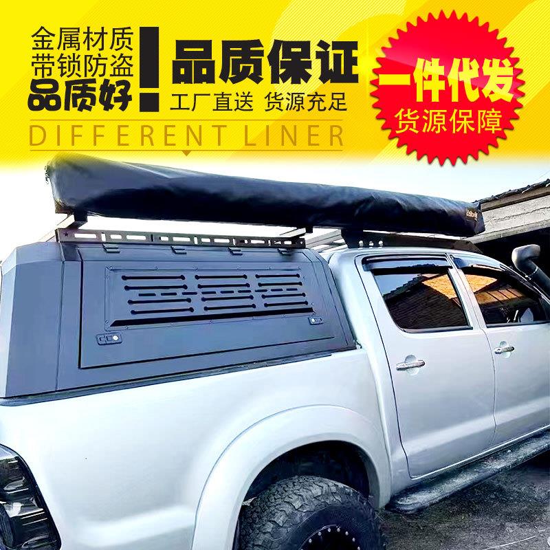 海拉克斯vigo皮卡车改装配件revo/sr5后斗货箱高盖锰钢分体三开门
