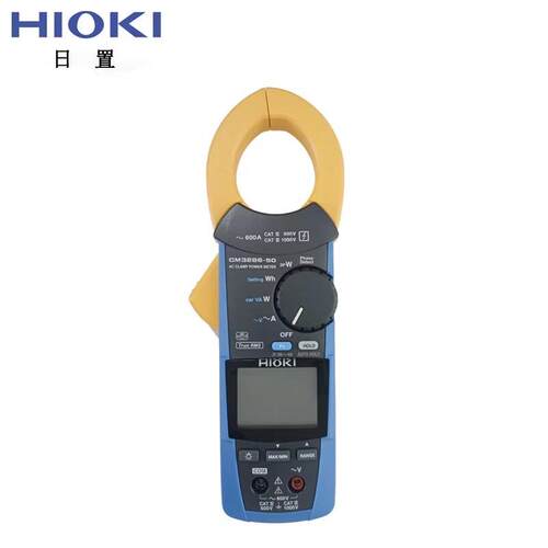 HIOKI日置钳形功率计CM3286-50高精度手持功率表高精度钳形功率表