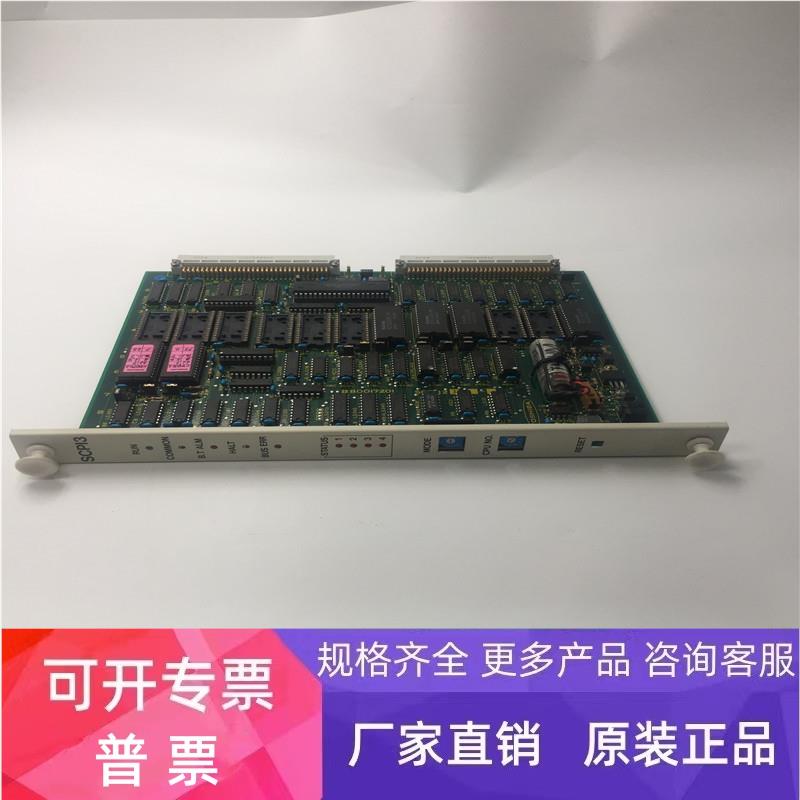 TOSHIBA控制板SCPI3/SAD12/SBM11/SCM11/SDA11/SSP12 实拍 询价