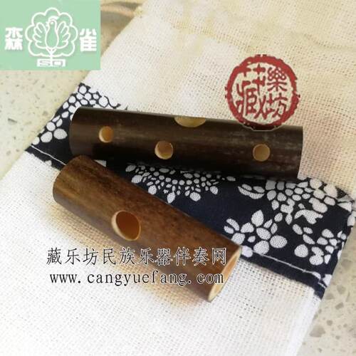 高档包邮老牌雀专业口五孔紫竹口 袋乐器小短笛 模仿鸟叫笛森吹曲