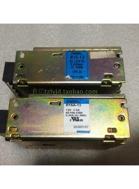 拆机二手 日本 COSEL R15-12 100V输入电源 12V 1.3A