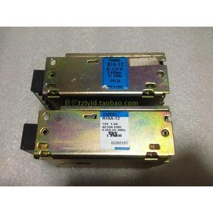 R15 COSEL 100V输入电源 1.3A 拆机二手 12V 日本