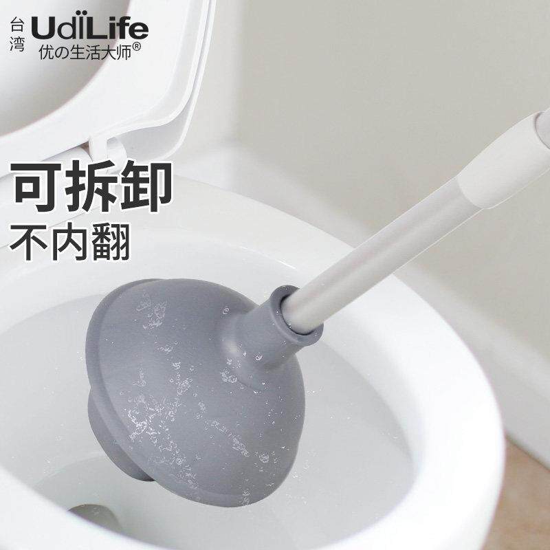 皮搋子马桶疏通器强力通马桶的神器通厕所吸盘捅马桶堵瞭抽子拔子