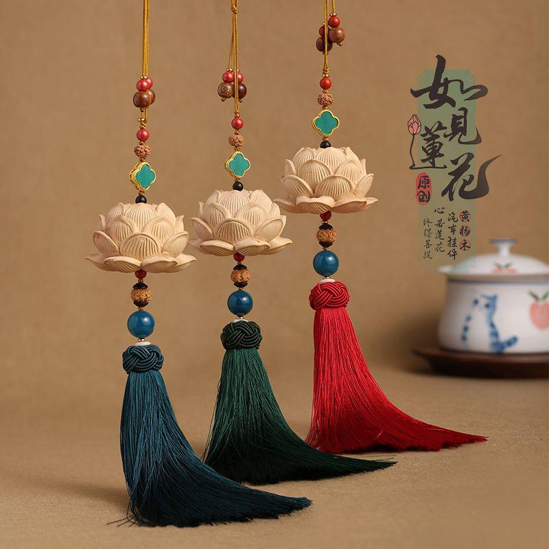 爆款高档黄杨木雕刻汽车内饰工艺精品莲花工艺品立体挂件AHYS001