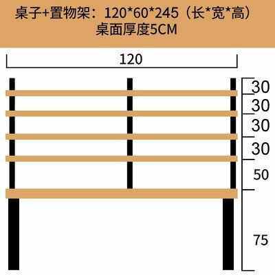 loft书桌家用书架书房写字台组合桌长桌电脑学习双人台式实木办公
