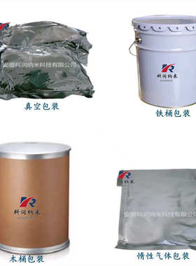 高活性  氧化锌 ZnO  陶瓷级氧化锌  橡胶级氧化锌  科润纳米