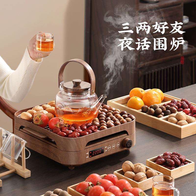 围炉煮茶套装家用茶具玻璃烧水壶电陶炉煮茶器室内庭院多功能烤炉