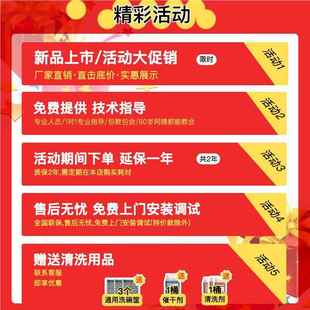 全自动揭盖式 商用洗碗清机食堂杯饭用店餐厅厨房洁282设备涮碗洗