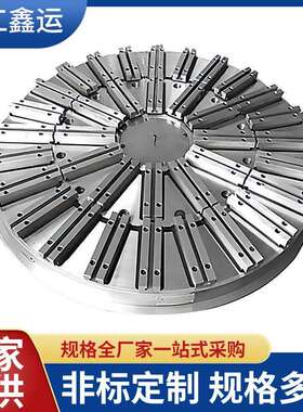 铣现货供应精密密床吸盘IKO数控精磁铣床吸盘矩形永吸盘