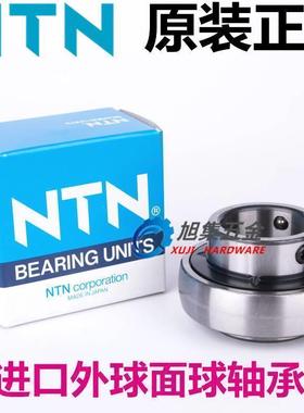 日本进口NTN外球面轴承 UC319D1尺寸95*200*103外弧形球面球轴承